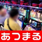 jackpot mesin slot memenangkan dua Asian Games berturut-turut